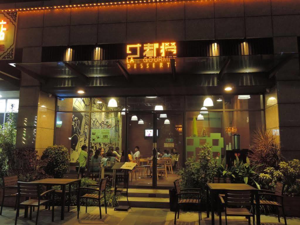 Golden Leaf Boutique Hotel ยะโฮร์บาห์รู ภายนอก รูปภาพ