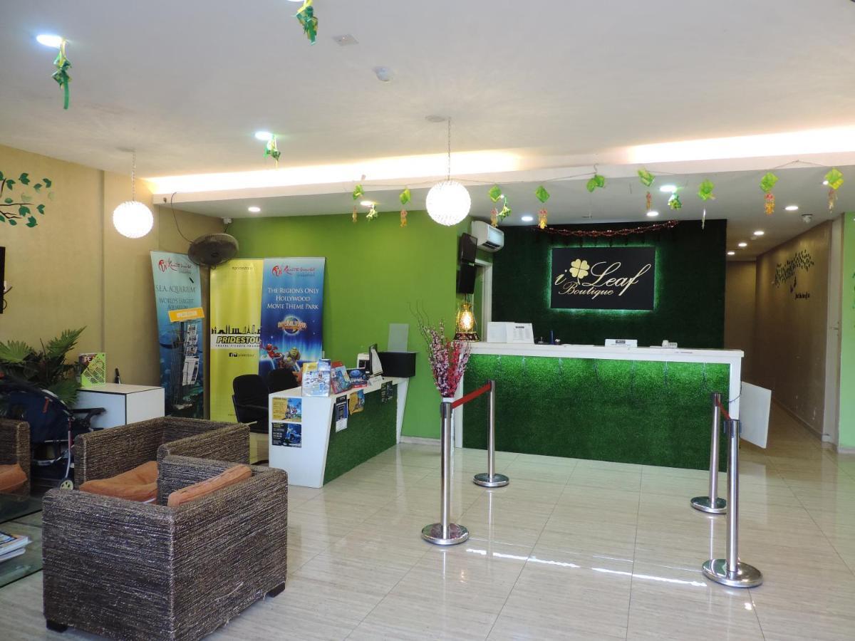 Golden Leaf Boutique Hotel ยะโฮร์บาห์รู ห้อง รูปภาพ